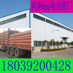 巨聯管業ppr鋁塑管批發,廠價直銷鋁塑管