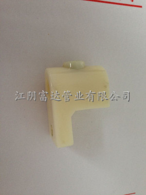 【紡機配件 導(dǎo)紗桿結(jié)合件】價格,廠家,圖片,紡織機械配件,江陰市富達管業(yè)-