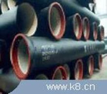 公司簡介_江陰魯寶管業_供應商_K8