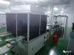 矚目 邯鄲多個(gè)重點(diǎn)項(xiàng)目集中開工啦