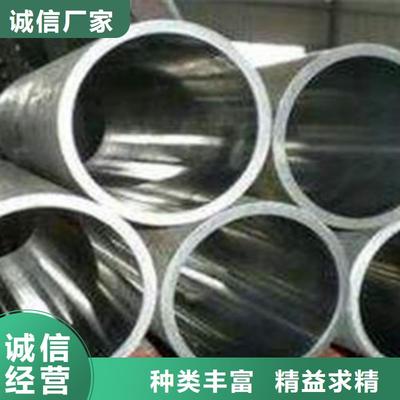 崇安|北塘|錫山|惠山|江陰九冶精密管_ 九冶管業(yè)(無(wú)錫市濱湖區(qū)分公司)(更新時(shí)間:2025-07-04 05:33:41)