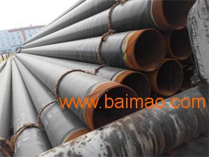 瀚泰管業(yè) 內(nèi)蒙古專業(yè)的瀝青防腐管生產(chǎn)廠家