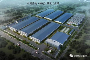 江陰管業(yè)迎江陰市領(lǐng)導(dǎo)考察團(tuán) 共話(huà)緬甸工廠發(fā)展新篇章