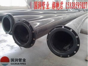 青海超高聚乙烯管制造商與供應產(chǎn)品概覽 聚焦洛陽國潤管業(yè)集團與江陰管業(yè)